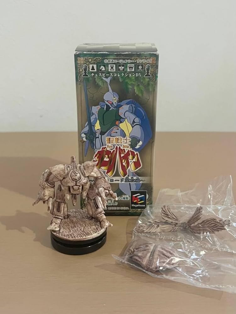 Amazon.co.jp: 聖戦士ダンバイン オーラロード開放編 チェス